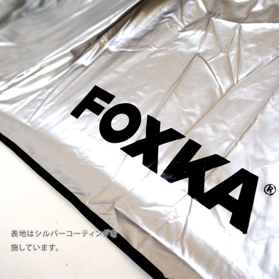 FOXKA フロントガラス サンシェード 日除け 傘タイプ コンパクト収納 