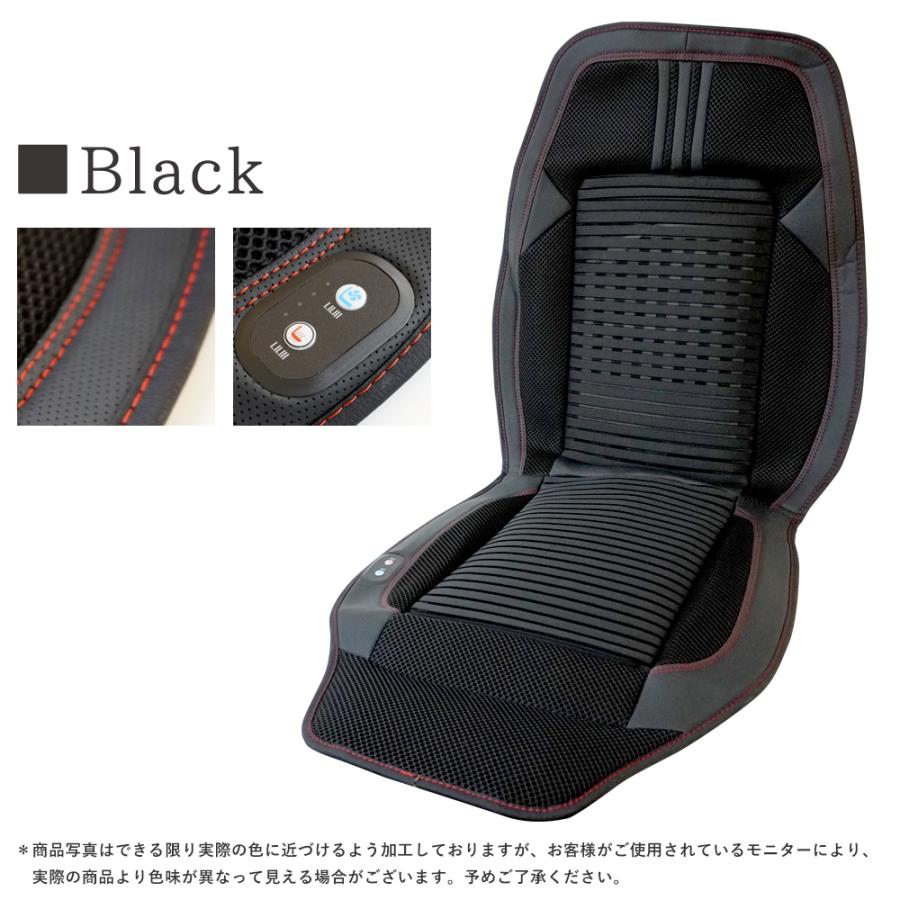 シートヒーター&クーラー 温風 冷風 オールシーズン 8個強力 シートヒーター&クーラー 温風 冷風 オールシーズン 8個強力