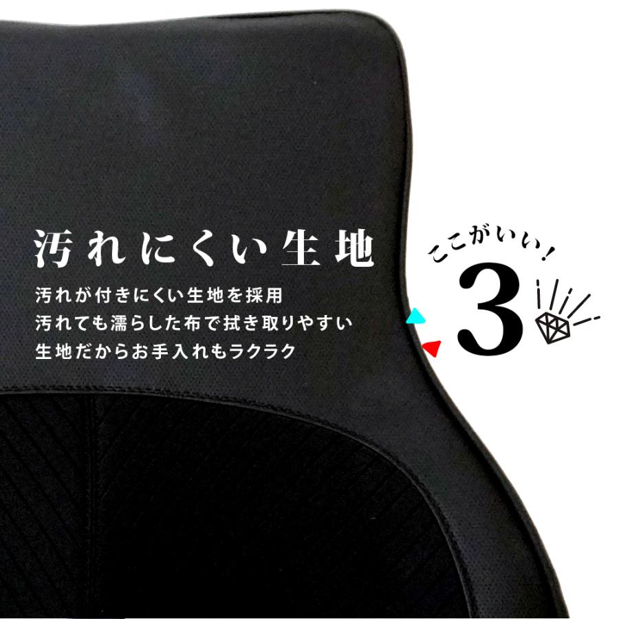 在庫処分】マッサージシート マッサージクッション 背中 腰 首