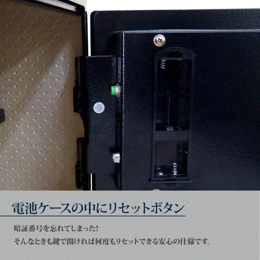 LIBRIO 指紋認証金庫 21L おしゃれ かわいい 暗証番号 専用キー LIBRIO 指紋認証金庫 21L おしゃれ かわいい 暗証番号 専用キー