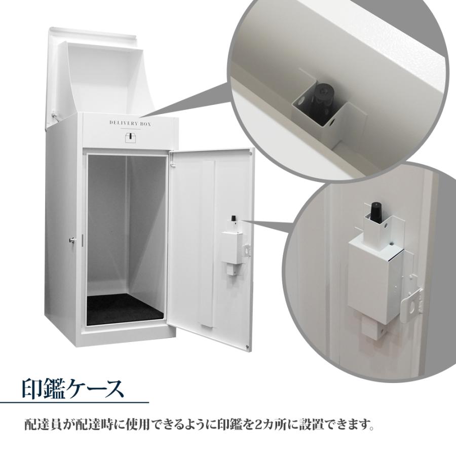 宅配ボックス 大型 大容量 130L 1年保証 左右両開き 安全ダンパー  防犯プレート 印鑑 宅急便 宅配便 メール便 ネコポス ゆうパック 送無 XB009 |  | 10