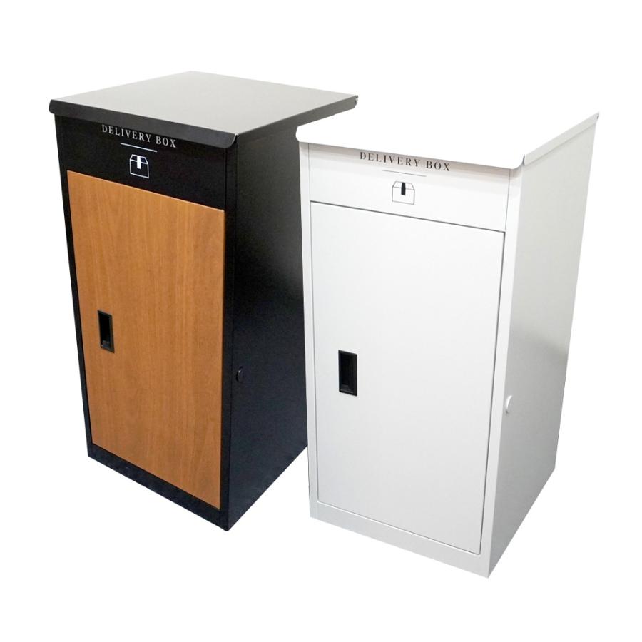 宅配ボックス 大型 大容量 130L 1年保証 左右両開き 安全ダンパー  防犯プレート 印鑑 宅急便 宅配便 メール便 ネコポス ゆうパック 送無 XB009 |  | 14