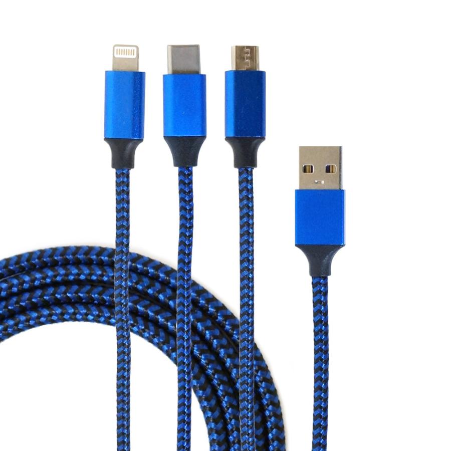 iPhone Android 両用 急速充電ケーブル lightning & Type-C 1m