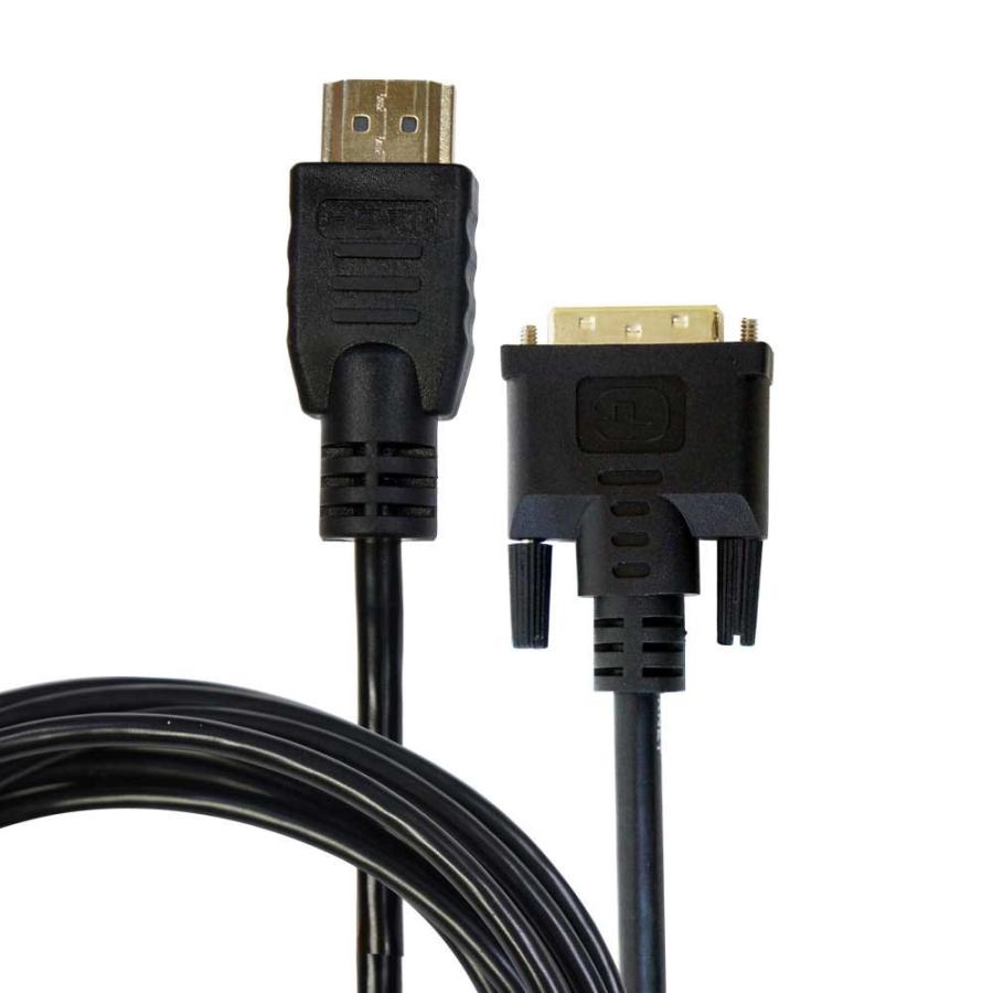 HDMIケーブル HDMI-DVI 変換ケーブル 2m ver1.4 ハイビジョン ハイスピード イーサネット 3D対応 24金メッキ 銅製芯線 メール便 2 XCA246 |  | 02