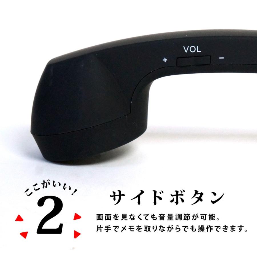 ハンドセット 携帯電話 受話器型 スマホ Iphone 固定電話型ヘッドセット 黒電話 受話器 かわいい おしゃれ 送料無 Xca249b Xca249b Lighting World 通販 Yahoo ショッピング