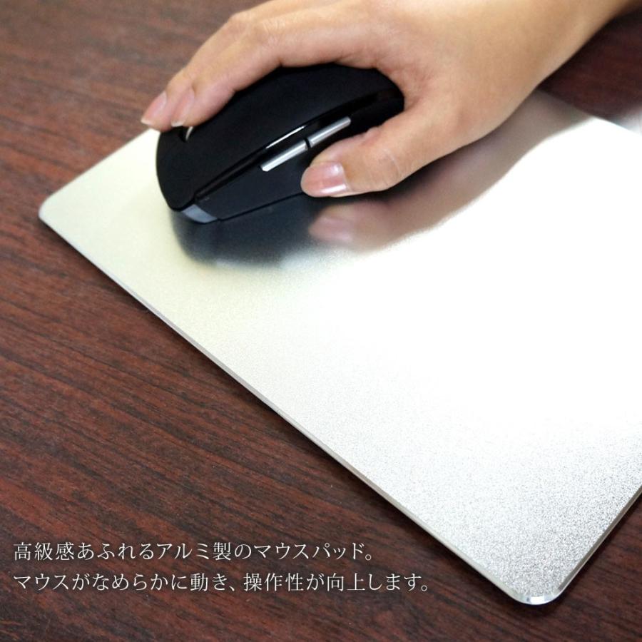 マウスパッド かわいい おしゃれ アルミ ゲーミング オフィース プレゼント 2個までメール便可 送無 XCA291 |  | 01