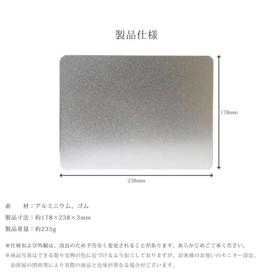マウスパッド かわいい おしゃれ アルミ ゲーミング オフィース プレゼント 2個までメール便可 送無 XCA291 |  | 09