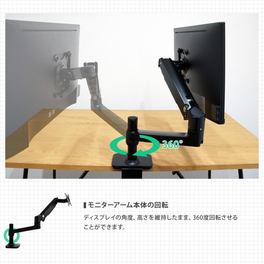 モニターアーム ガス スプリング式スタンド 4軸 縦画面 ガスシリンダー Vesa 34インチ 10kgまで クランプ グロメット 液晶モニター あすつく 送料無 Xca292 Xca292 Lighting World 通販 Yahoo ショッピング