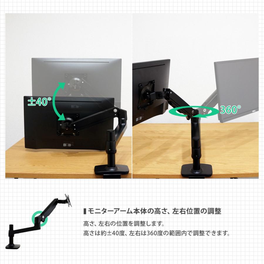 モニターアーム ガス スプリング式スタンド 4軸 縦画面 ガスシリンダー Vesa 34インチ 10kgまで クランプ グロメット 液晶モニター あすつく 送料無 Xca292 Xca292 Lighting World 通販 Yahoo ショッピング