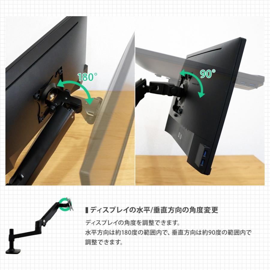 モニターアーム ガス スプリング式スタンド 4軸 縦画面 ガスシリンダー Vesa 34インチ 10kgまで クランプ グロメット 液晶モニター あすつく 送料無 Xca292 Xca292 Lighting World 通販 Yahoo ショッピング