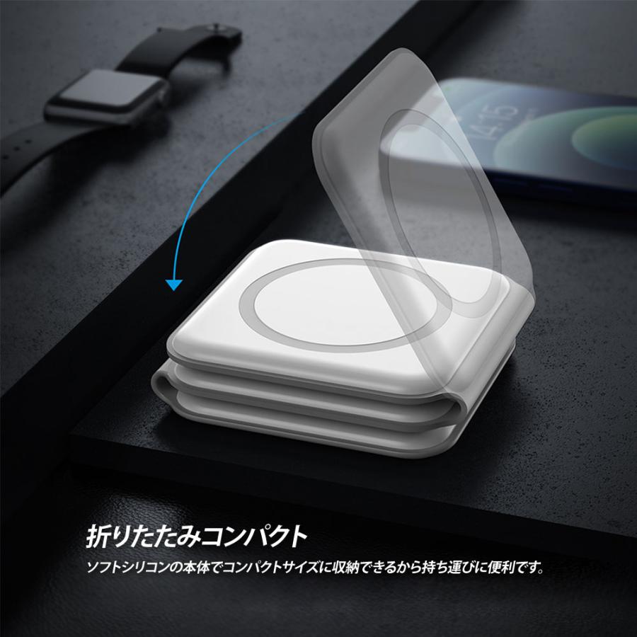 3in1 ワイヤレス充電器 置くだけ充電 持ち運び magsafe 急速充電 15W applewatch充電器 iphone airpods 同時充電 Android 送無 XCA294｜lightingworld｜09