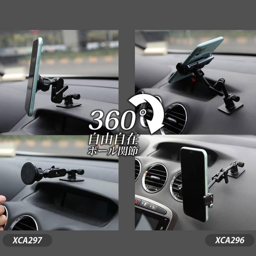 スマホホルダー 金属製 車載 車 両面テープ 車載用 車載ホルダー 360度