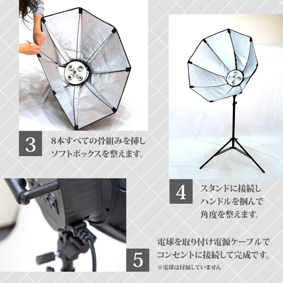 撮影ライト 撮影キット 撮影 照明セット 5灯ソケット 三脚 撮影ライト 撮影キット 撮影 照明セット 5灯ソケット 三脚
