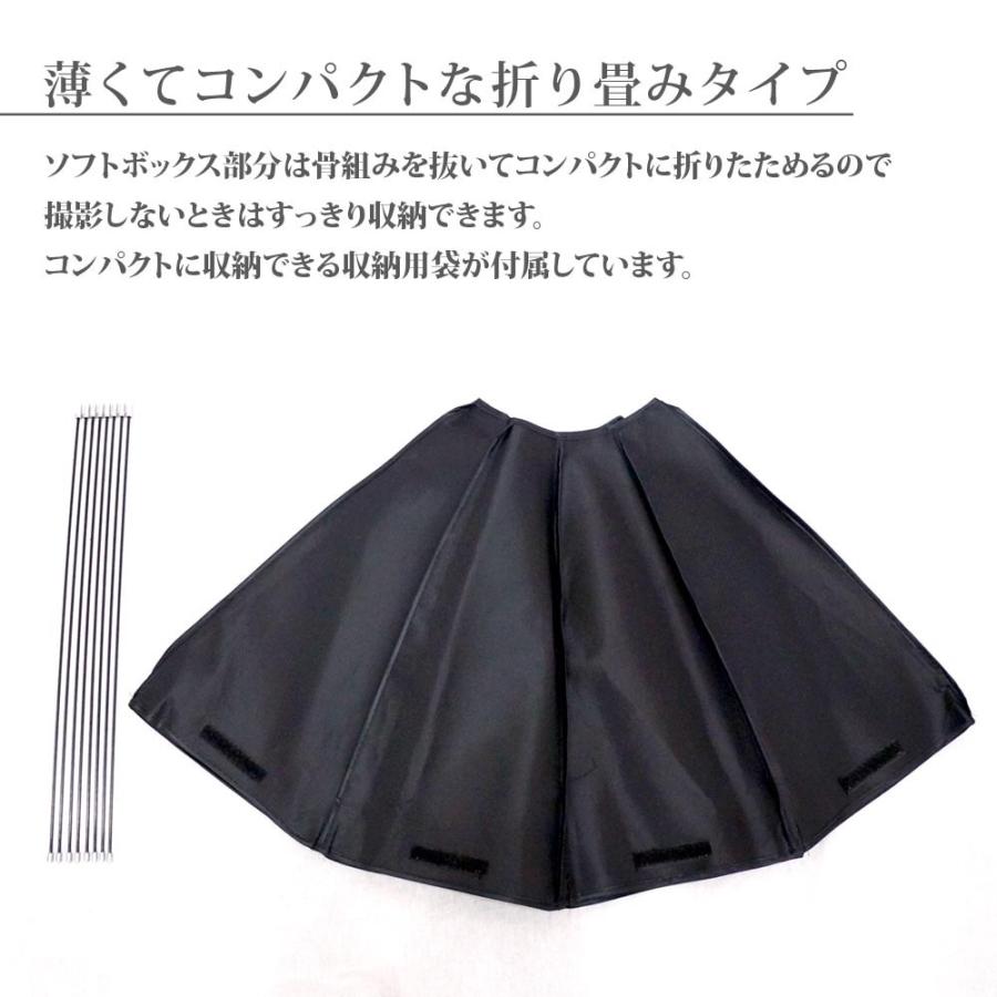 撮影用品 フラッシュライト、３脚、大型ソフトボックス ３点セット 31zddkoD5OL.jpg
