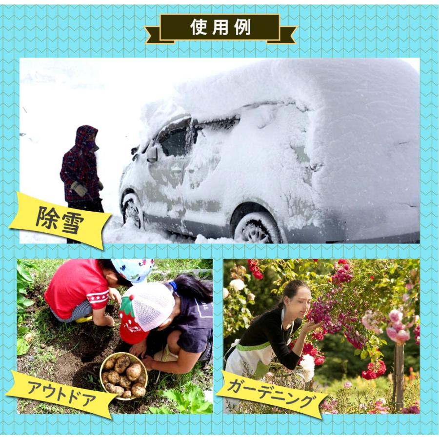 雪かきスコップ 軽い アルミ シャベル 軽量 組み立て 雪かき 雪下ろし 長さ調節 車 Prairie House 送料無 XG705 |  | 02