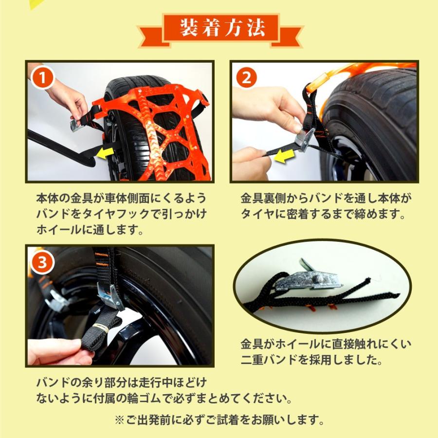 タイヤチェーン 非金属 簡単 サイズ 175mm 285mm スノーチェーン アイスバーン 脱出 緊急用 Prairie House 送料無 Xg719 Xg719 Lighting World 通販 Yahoo ショッピング