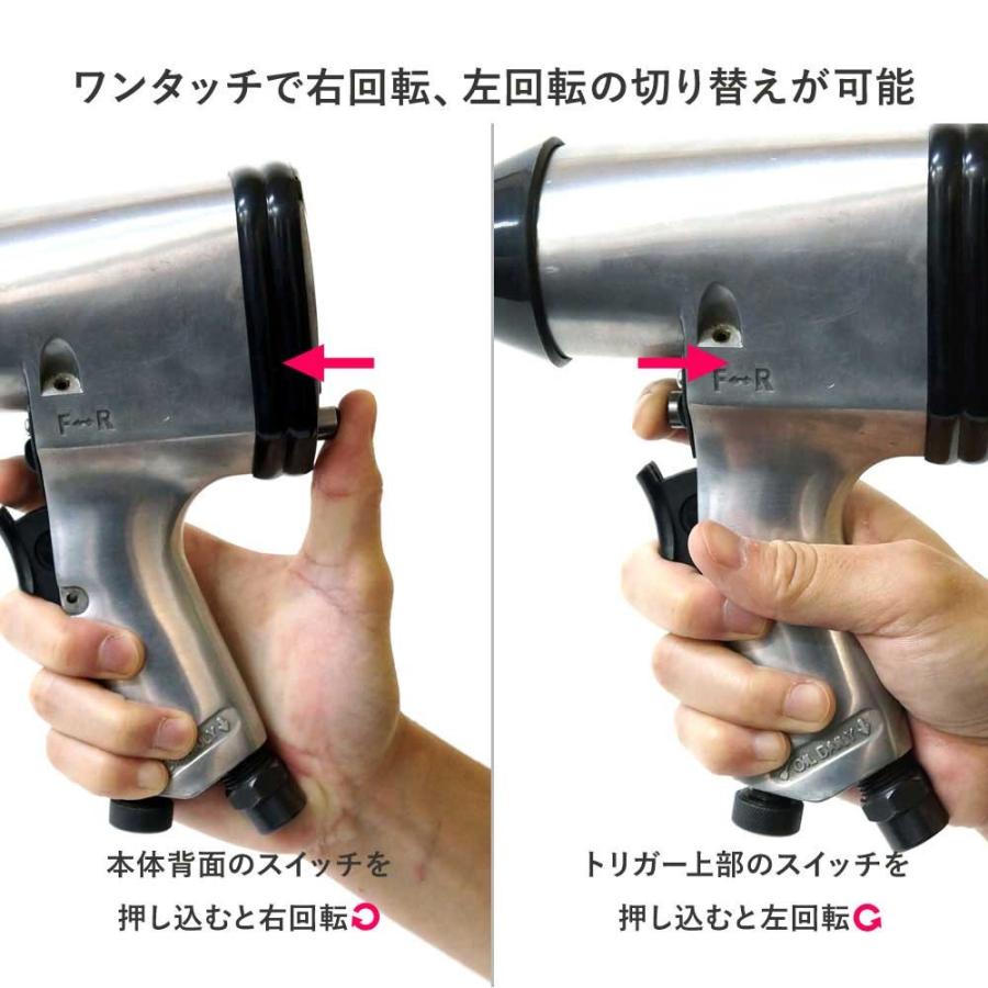 新品 1/2インチsq エアーインパクトキット 新品 1/2インチsq エアーインパクトキット