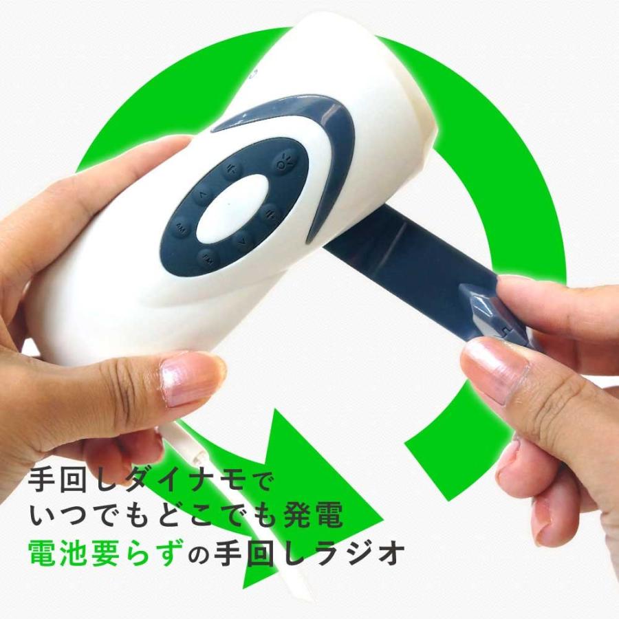 ★ふなっしーLAND 手回し充電ライト ふなっしーLAND ぷりけつ人感センサーライト | インテリア | ふ