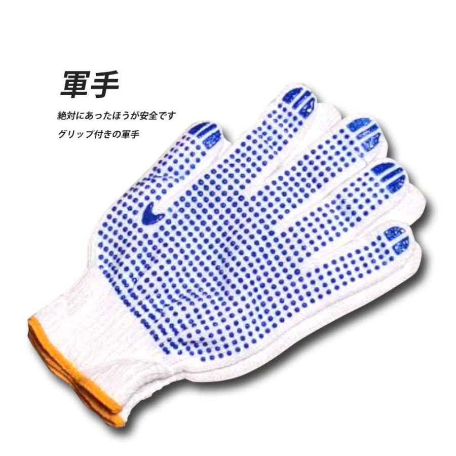 エマージェンシーキット 三角停止板 牽引ロープ ブースターケーブル