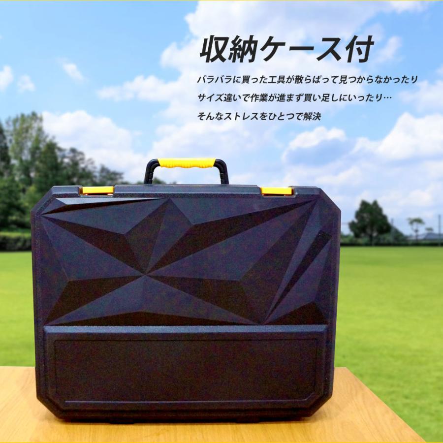 工具セット 家庭用 168点 ホームツール ガレージツール DIY 工具 工具セット 家庭用 168点 ホームツール ガレージツール DIY 工具