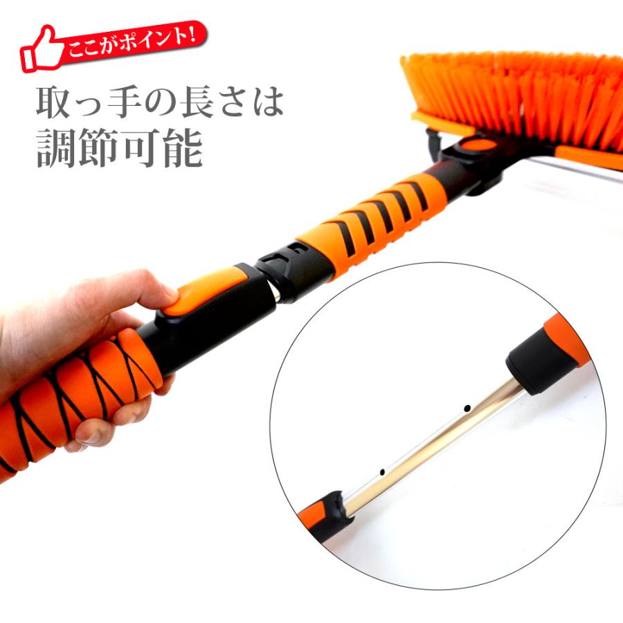 スノーブラシ 車 4in1 収納袋 スノープッシャー スノーダンプ