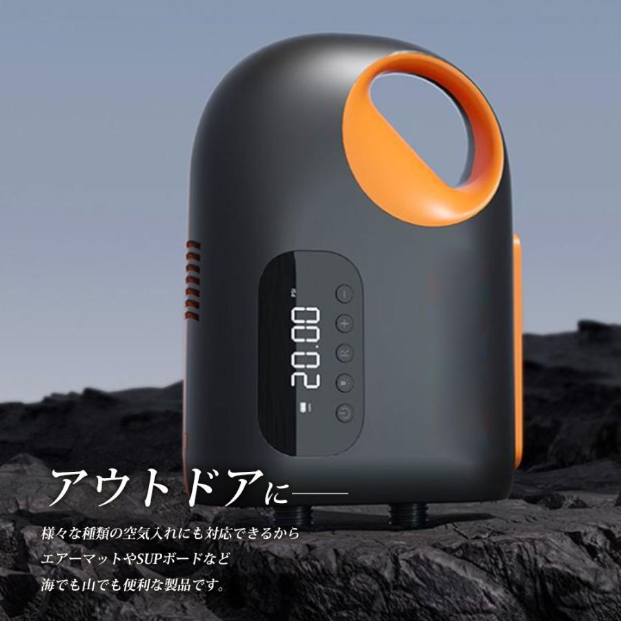 電動エアーポンプ 充電式 SUP サップ ボード サップボード カヌー