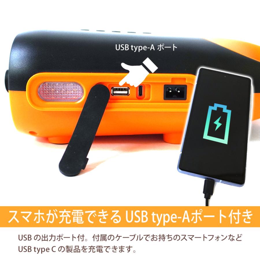 電動エアーポンプ 充電式 SUP サップ ボード サップボード カヌー