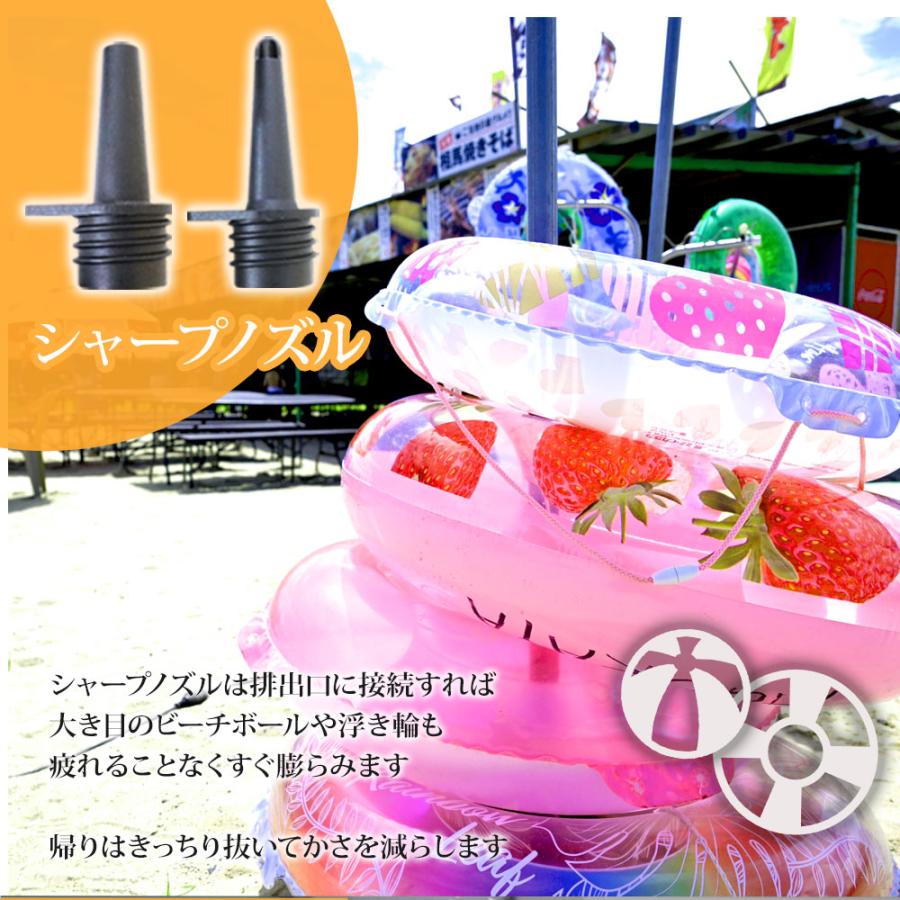 電動エアーポンプ 充電式 SUP サップ ボード サップボード カヌー