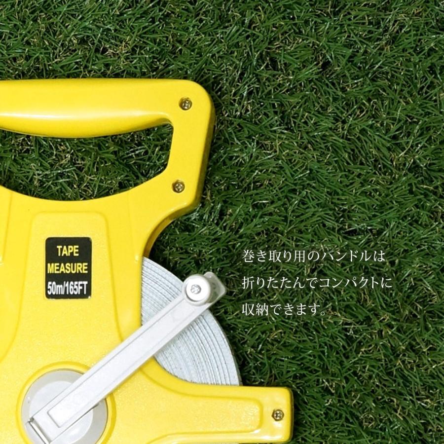 50m テープメジャー 両面メモリ 巻尺 リール付 XH619 : Lighting World