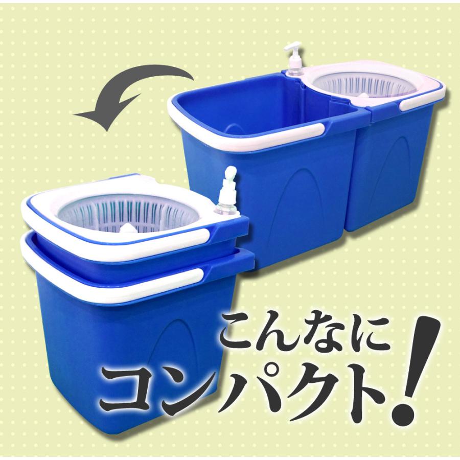回転モップ モップ替え 2個付 トルネード スピンモップ 洗浄二槽式