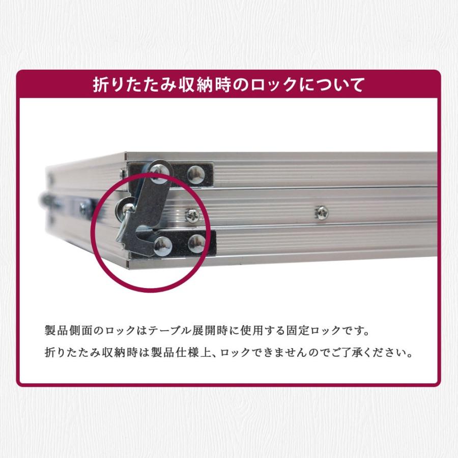 アウトドア 折りたたみ テーブル ローテーブル アルミ ミニテーブル