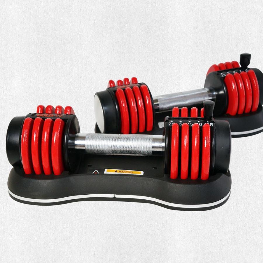 ダンベル 可変式 2個セット 1.1kg〜5.7kg 調節式 1kg 2kg 5kg