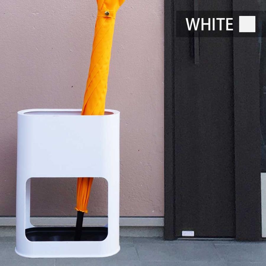 傘立て スリム おしゃれ 外置き メンズ レディース 折りたたみ傘