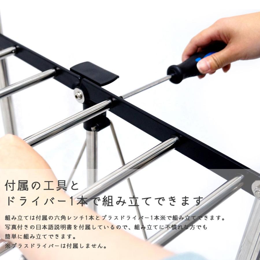 物干しスタンド 洗濯物干し 室内物干し 折りたたみ キャスター付き