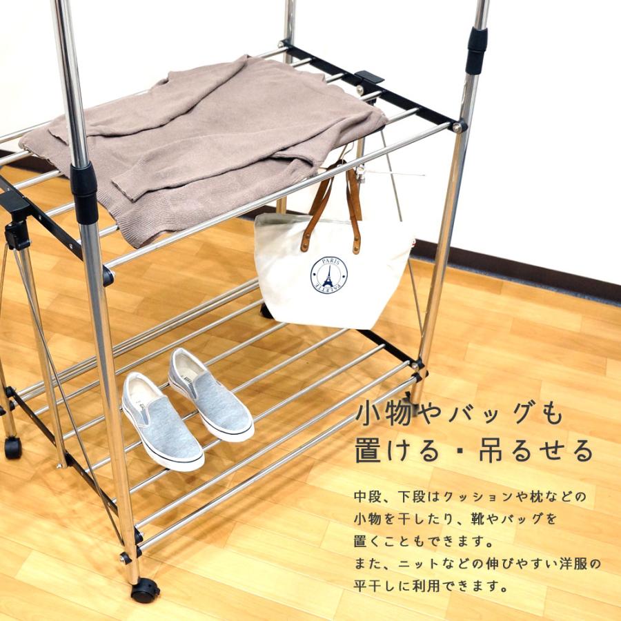 物干しスタンド 洗濯物干し 室内物干し 折りたたみ キャスター 物干しスタンド 洗濯物干し 室内物干し 折りたたみ キャスター