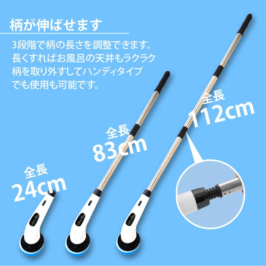 バスポリッシャー 電動 ポリッシャー 充電式 速度調節 洗車 ワックス