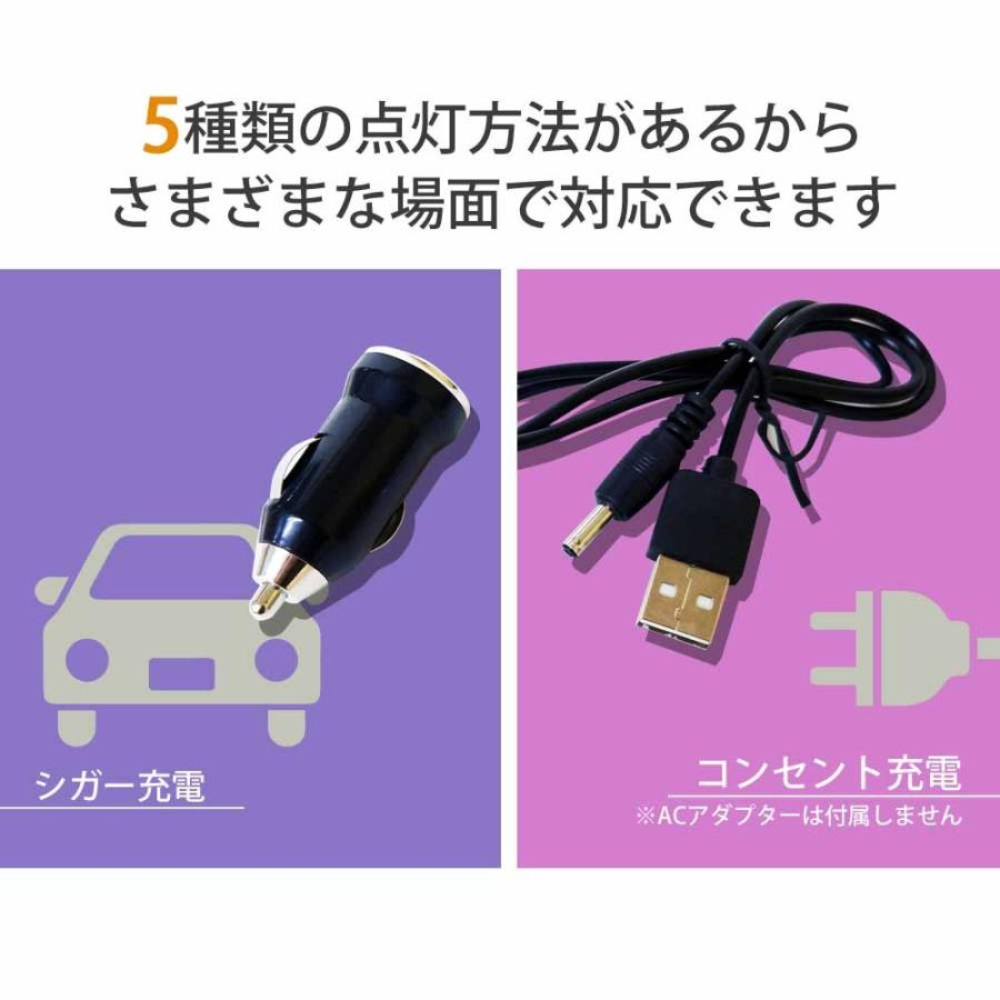 Ledランタン 充電式 電球色 昼白色 5way ソーラー 懐中電灯 手回し 充電 電池 シガーソケット キャンプ 災害 防災 Prairie House 送料無 Xl911 Xl911 Lighting World 通販 Yahoo ショッピング