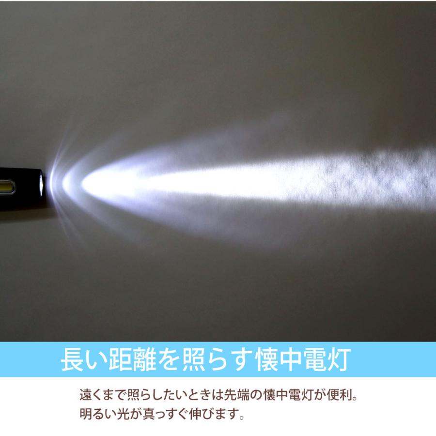 充電式ワークライト LED 内蔵バッテリー 強力フック 懐中電灯 緊急時にも WORK LIGHT ワークライト led作業灯 Mサイズ 2個セット 懐中電灯