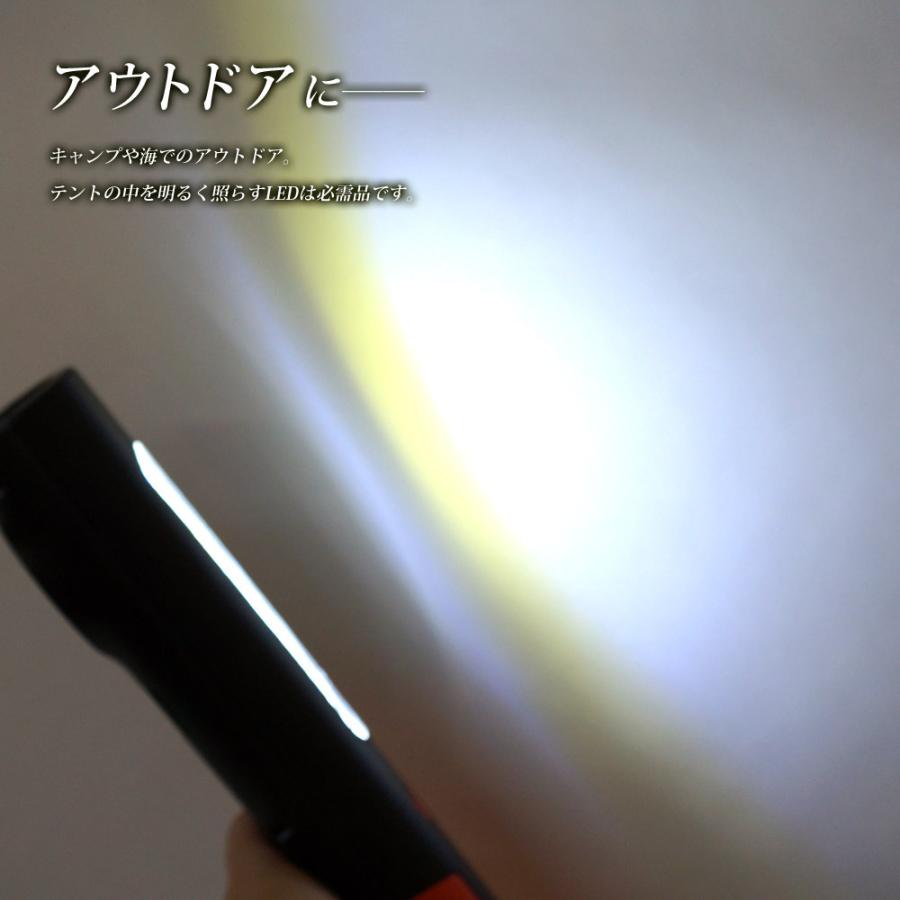 充電式ワークライト LED 内蔵バッテリー 強力フック 懐中電灯 緊急時にも WORK LIGHT ワークライト led作業灯 Mサイズ 2個セット 懐中電灯