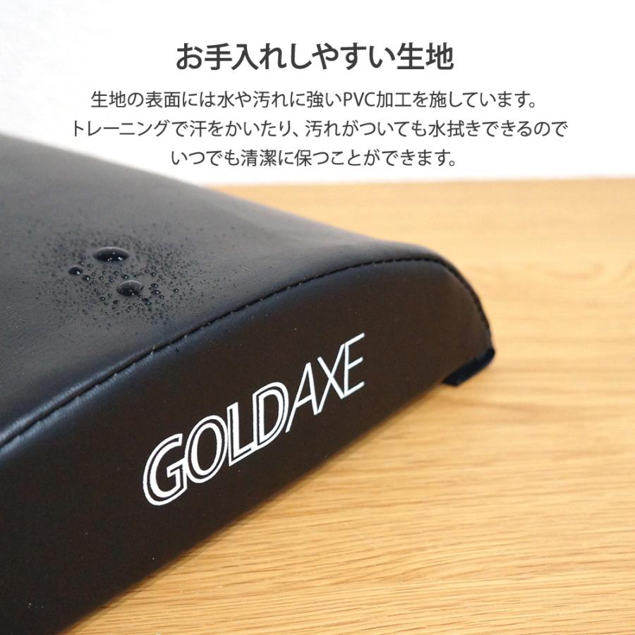 腹筋マット 腹筋クッション 体幹 腹筋マシーン ダイエット 筋トレ  GOLDAXE 送料無 XM409 |  | 03