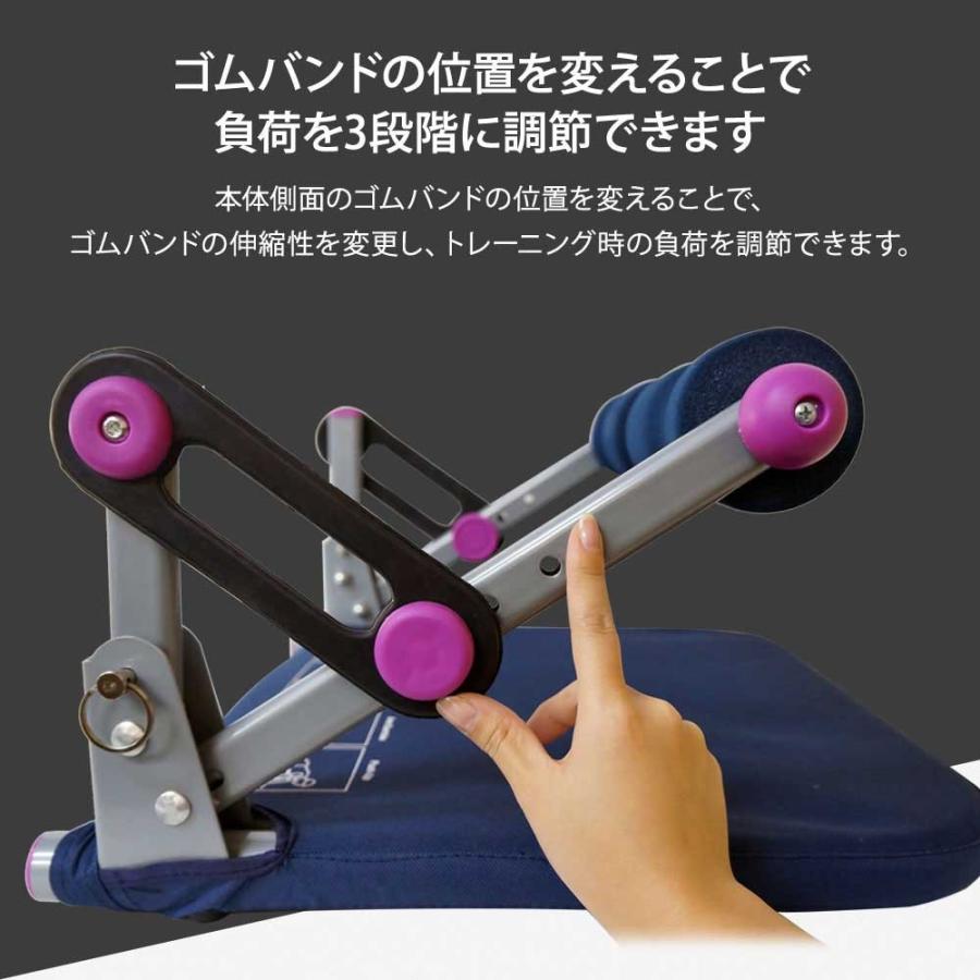 腹筋器具 女性 腹筋マシン エクササイズ ダイエット器具