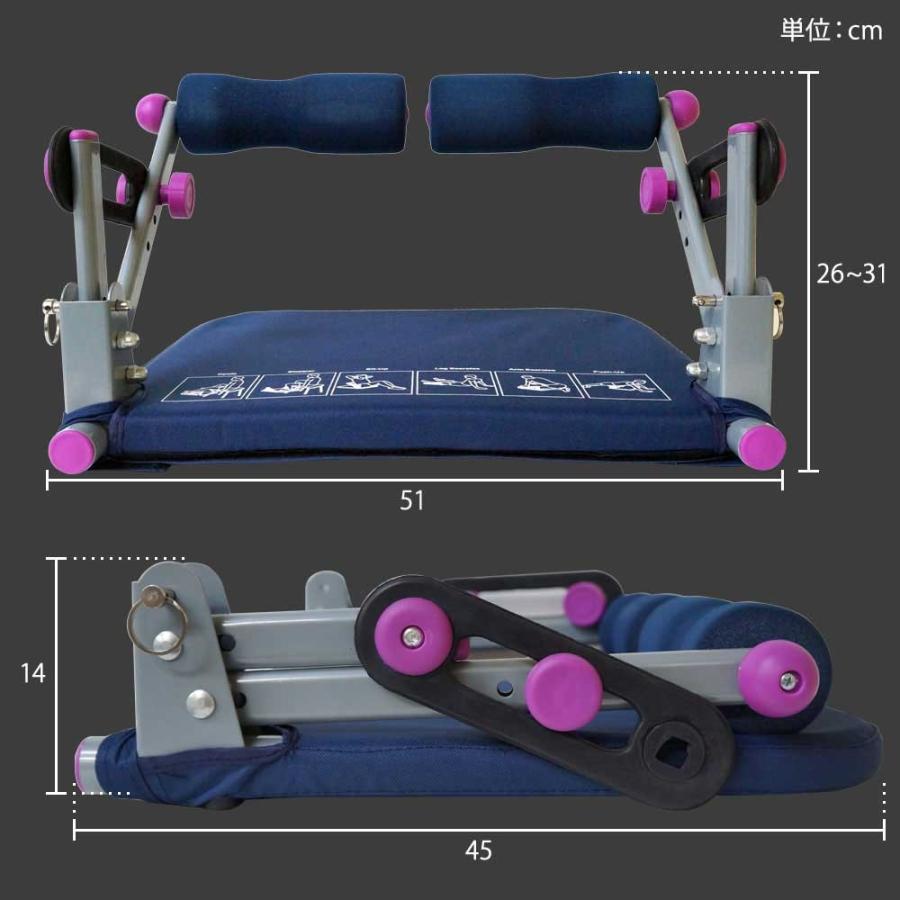 腹筋器具 女性 腹筋マシン エクササイズ ダイエット器具