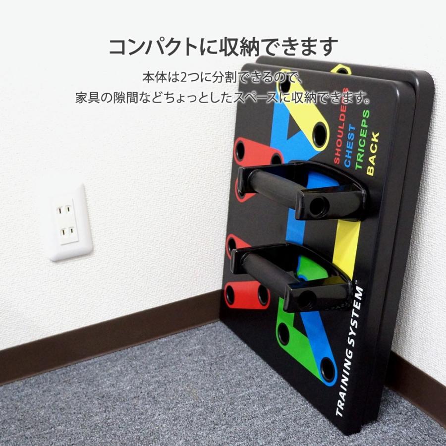 プッシュアップバー 腕立て プッシュアップボード グリップ 伏せ 筋