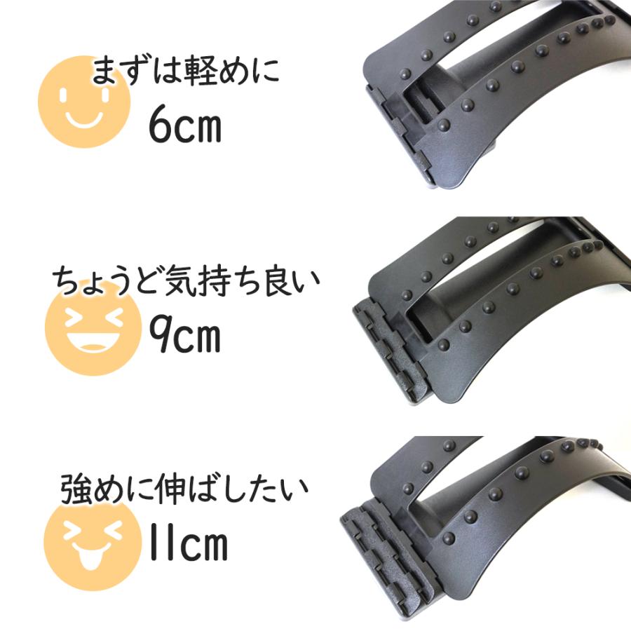 バックストレッチャー 背中伸ばし 器具 背中ストレッチャー 腰伸ばし