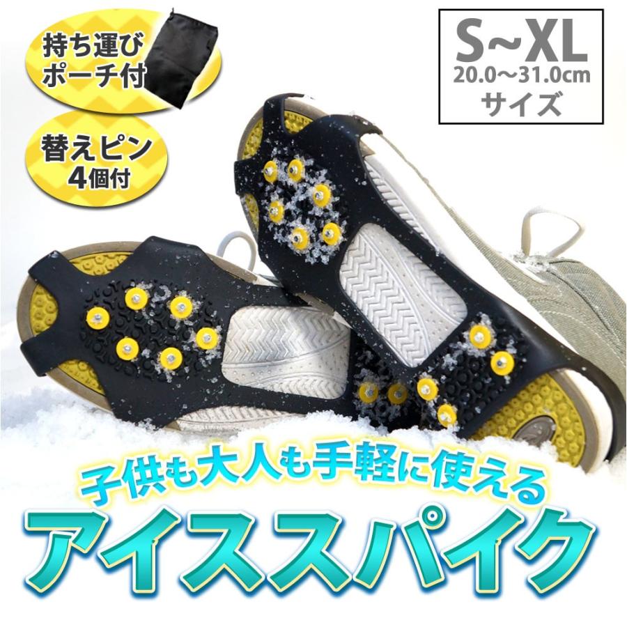 未使用 スノーピーク ウイングチップシューズ8 PEAK限定品 未