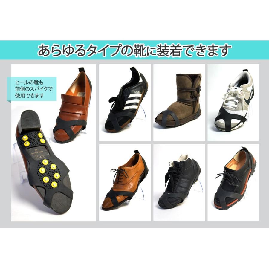 スノーボード➕靴➕入れもの StepCraft MID ステップクラフト インソール スポーツ