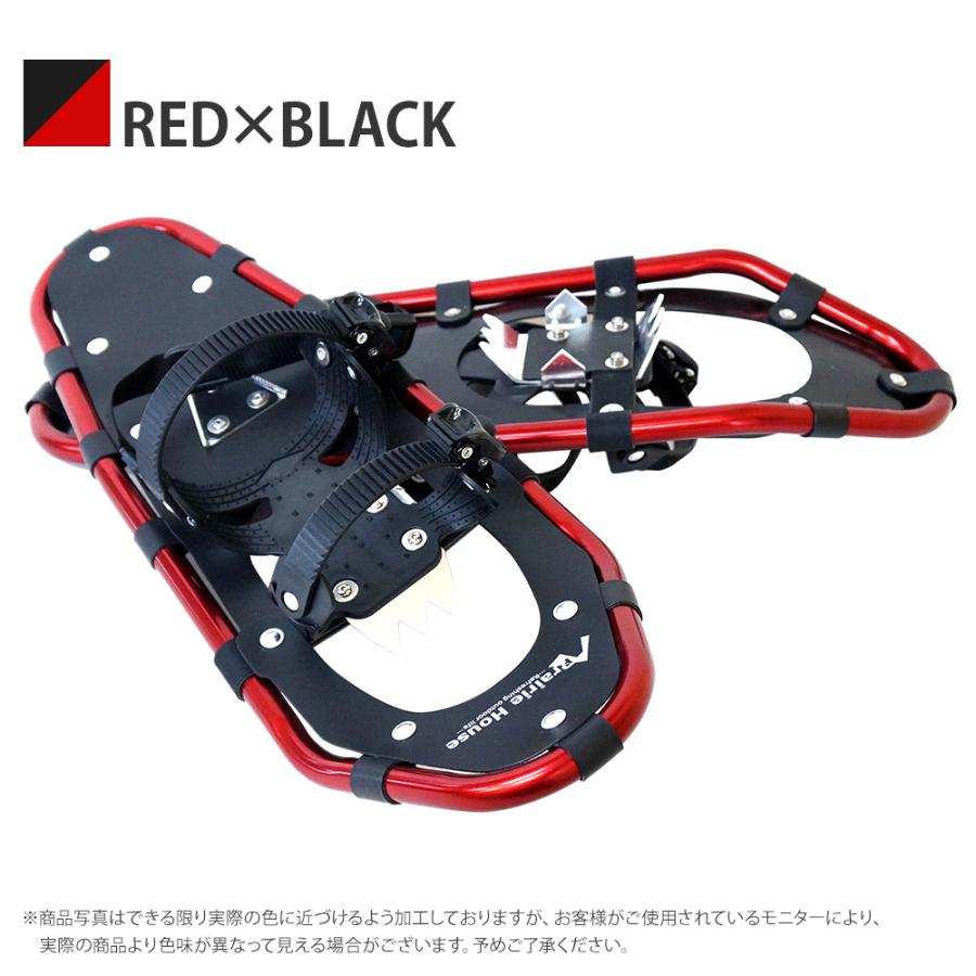 スノーシュー 25インチ アルミ 軽量 スキー ハイキング 適応50〜72kg