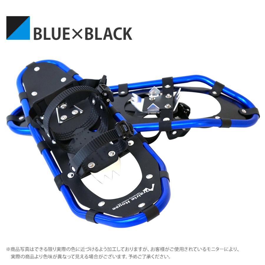 スノーシュー 25インチ アルミ 軽量 スキー ハイキング 適応50〜72kg