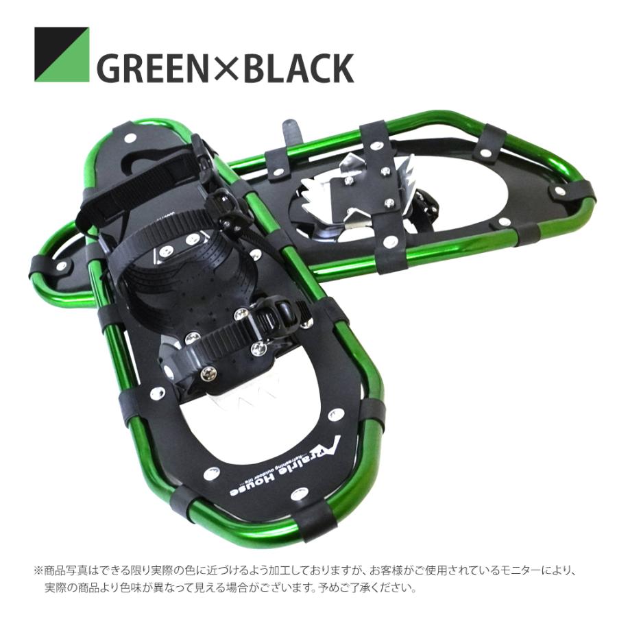 スノーシュー 25インチ アルミ 軽量 スキー ハイキング 適応50〜72kg