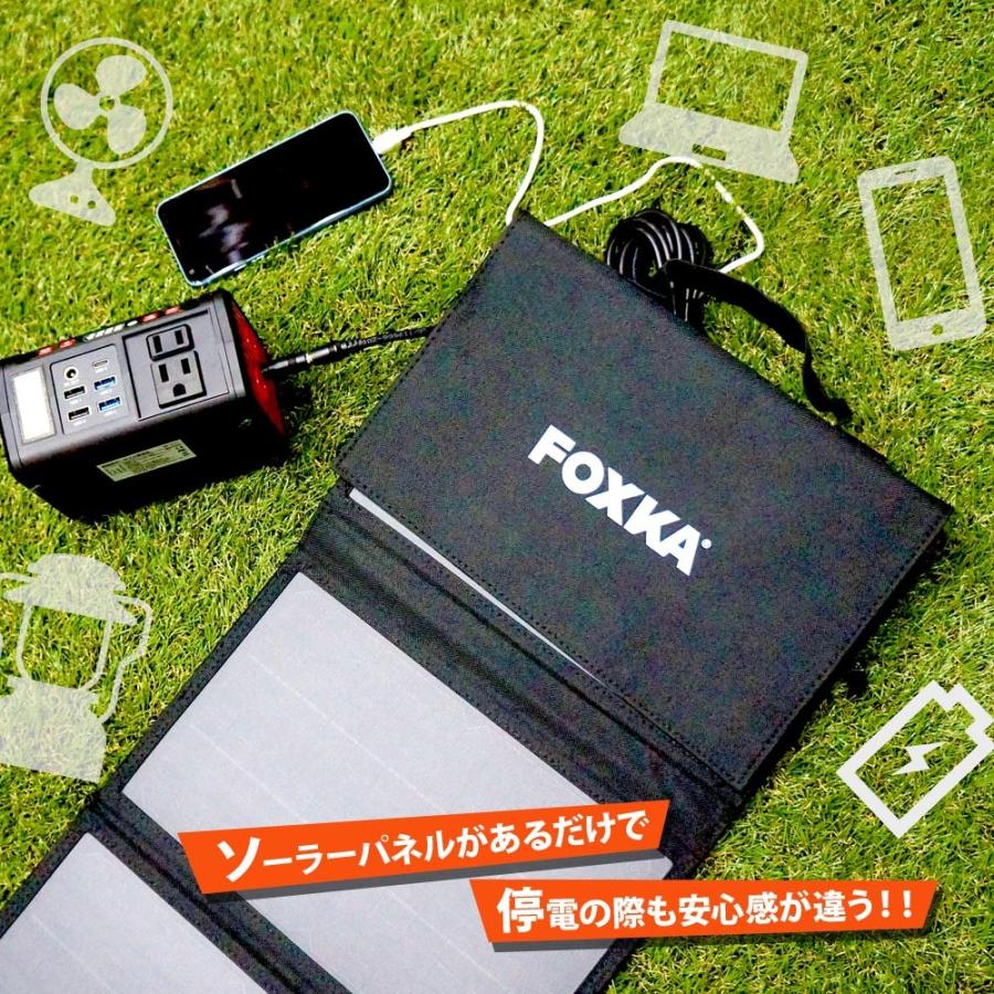FOXKA ソーラーパネル 40W 単結晶 USB出力 ソーラー充電器 1年保証
